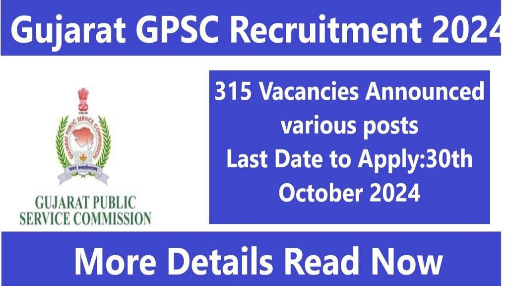 Gujarat GPSC Recruitment 2024